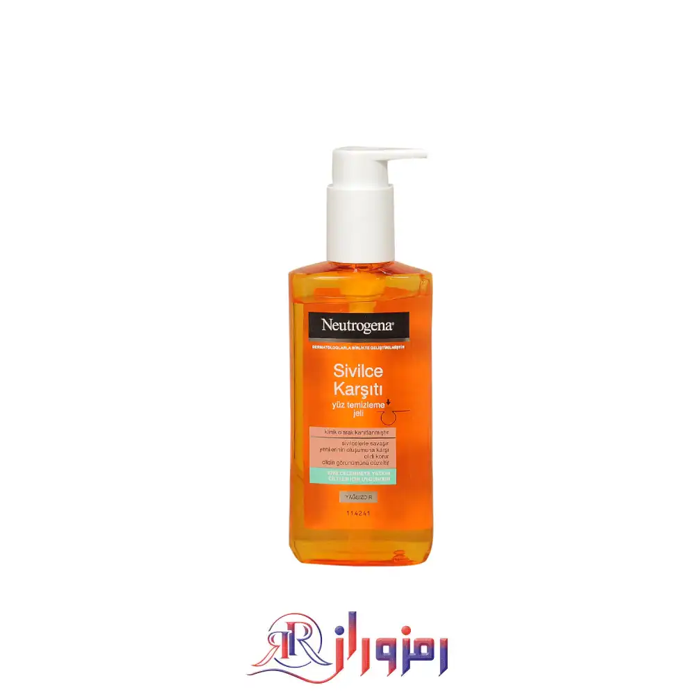 ژل شستشوی صورت نوتروژینا neutrogena مدل sivilce karsiti حجم 200 میل،خرید و قیمت ژل شستشوی صورت نوتروژینا neutrogena مدل sivilce karsiti حجم 200 میل